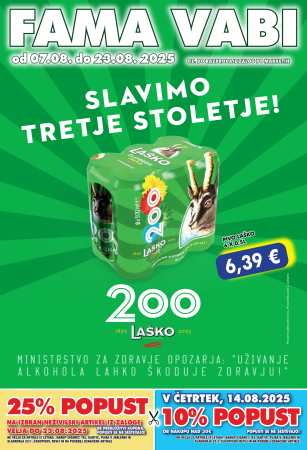11-FAMA-LETAK-avgust-2025-WEB-1